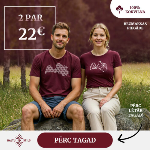 Divi krekliņi “Latvija” (Unisex, bordo)