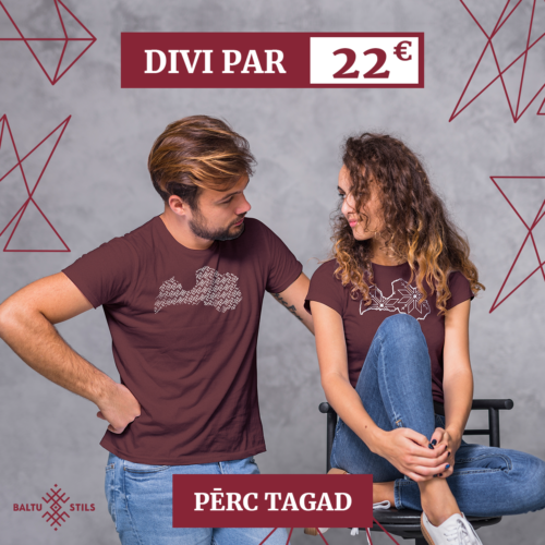 Divi krekliņi “Latvija” (Unisex, bordo)