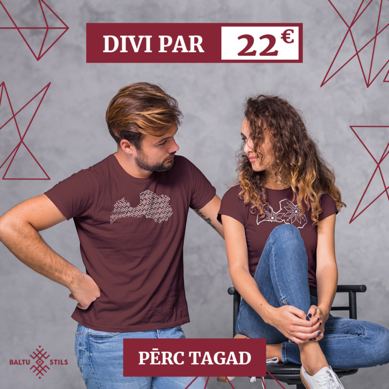Divi krekliņi “Latvija” (Unisex, bordo)