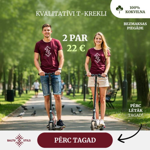 Divi krekliņi “Zalktis” (Unisex, bordo)