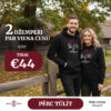 Divi džemperi ar kapuci “Ozols” (Unisex, melni)