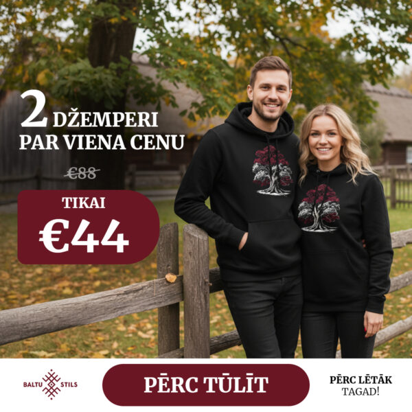 Divi džemperi ar kapuci “Ozols” (Unisex, melni)