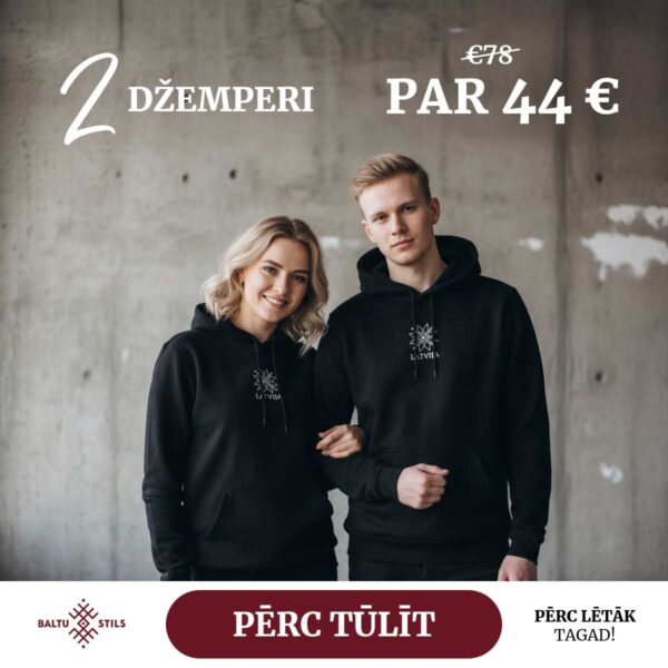 Divi džemperi ar kapuci “Latvija” (Unisex, melni,)
