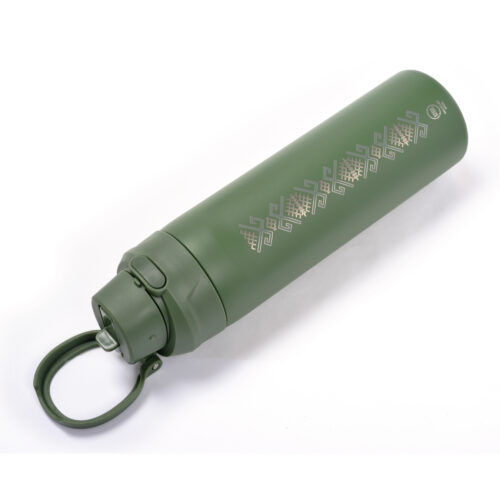 Termopudele “Velve” (zaļa, 700 ml)