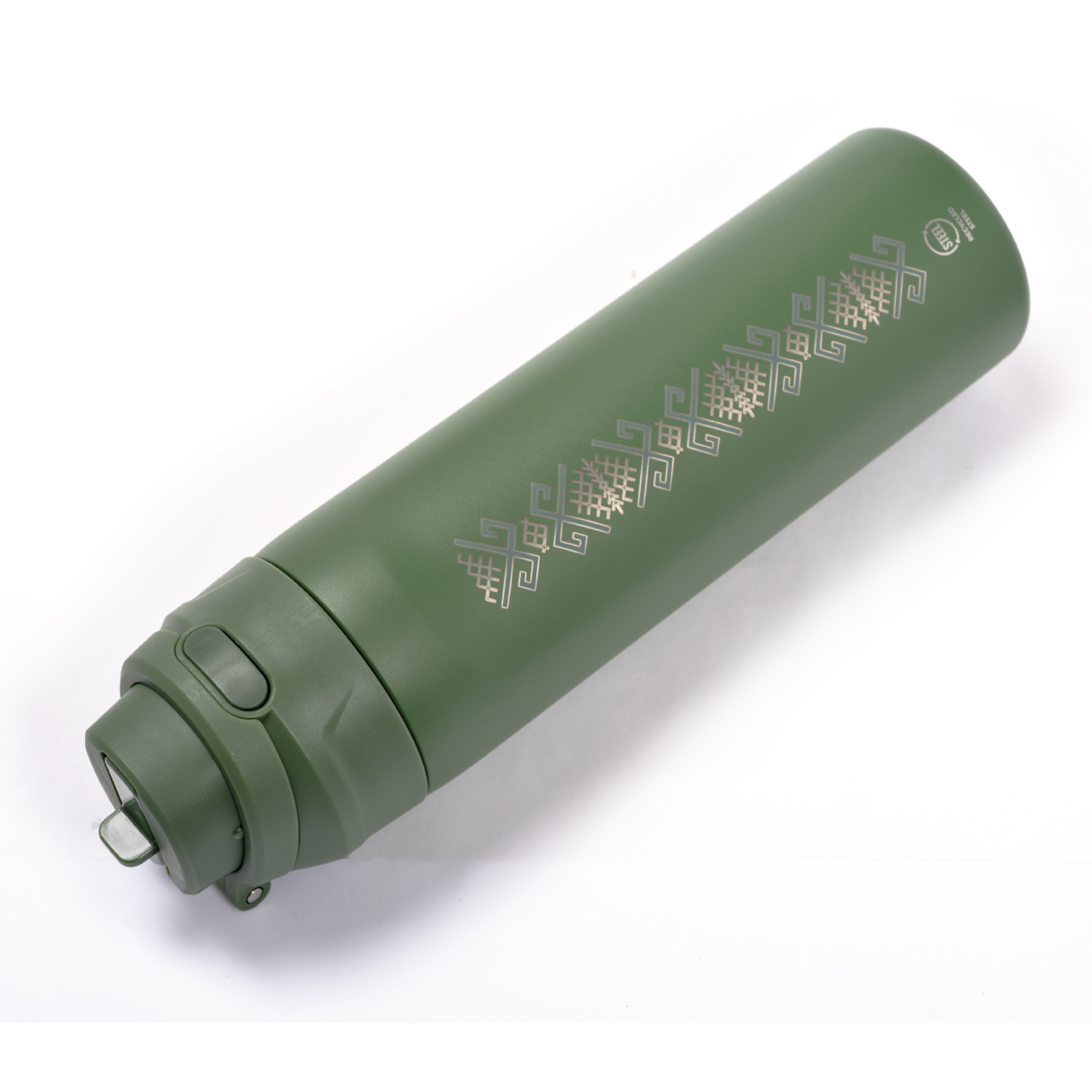 Termopudele “Velve” (zaļa, 700 ml) - Image 6